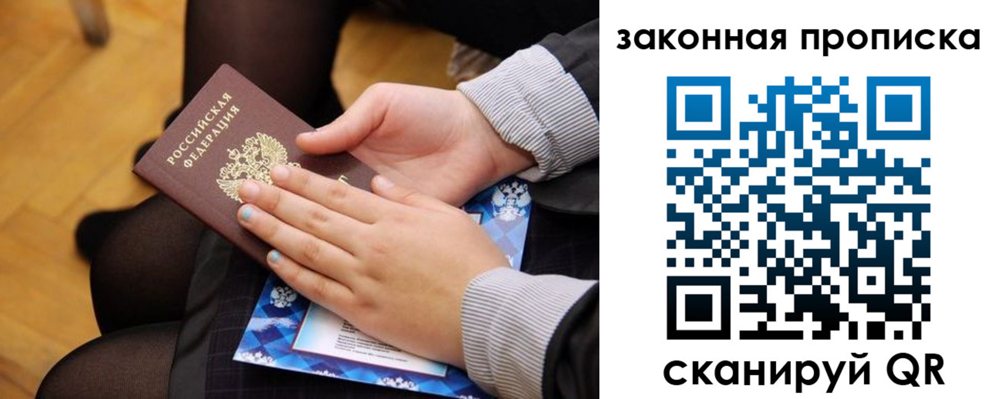 форма 3 в Симе